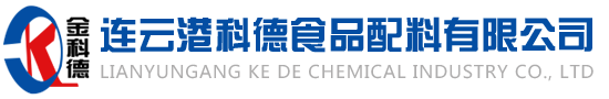 食品级蕾丝视频下载安装钙