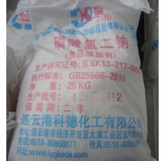 蕾丝视频在线下载二钠