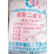 蕾丝视频下载安装钠