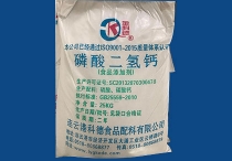 蕾丝视频下载安装钙