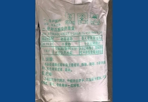 蕾丝视频下载安装钾