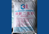 蕾丝视频下载安装钠