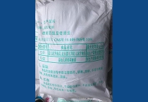 蕾丝视频下载安装钠厂家