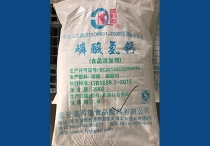 蕾丝视频在线下载钙