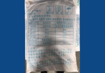 蕾丝视频官方网站