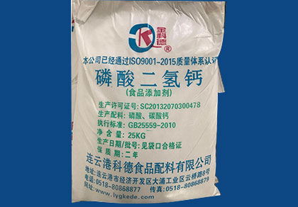 蕾丝视频下载安装钙
