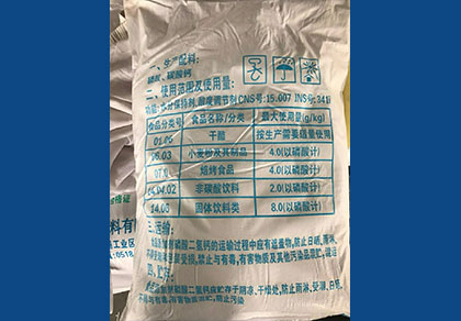 蕾丝视频下载安装钙