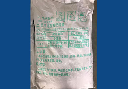 蕾丝视频下载安装钾