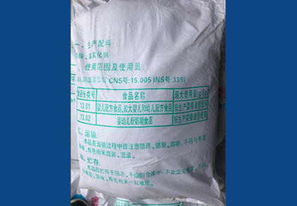 蕾丝视频下载安装钠