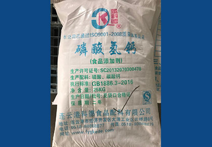 蕾丝视频在线下载钙