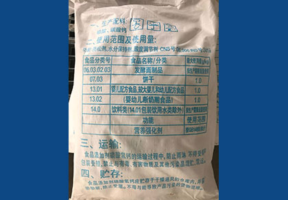 蕾丝视频在线下载钙
