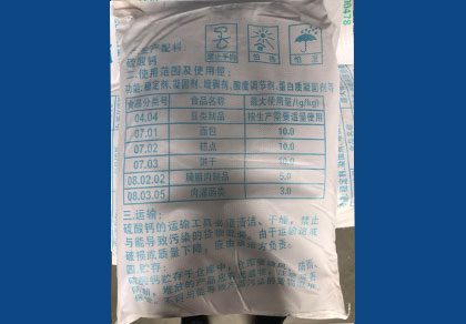 蕾丝视频官方网站